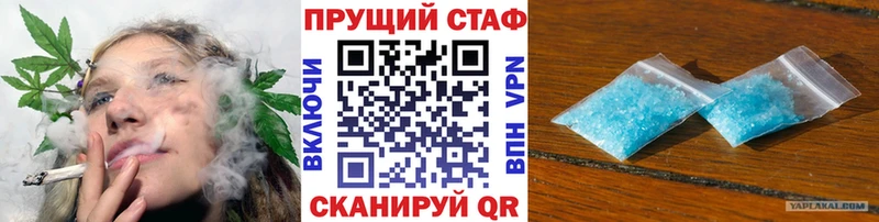 Виды наркоты Ленинск-Кузнецкий Кокаин  Меф мяу мяу  ГАШИШ  Альфа ПВП  МАРИХУАНА 