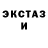 ЭКСТАЗИ Cube Murodjon Kamalov