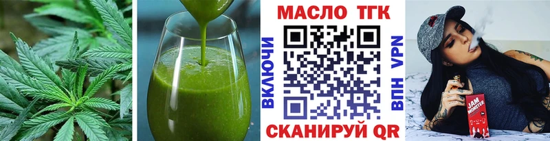 Cannafood конопля  купить  сайты  Ленинск-Кузнецкий 