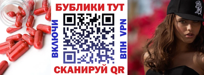 ссылка на мегу как зайти  Ленинск-Кузнецкий  ЭКСТАЗИ бентли  это формула  купить  