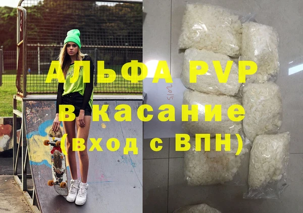 дистиллят марихуана Кодинск