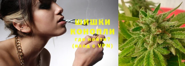 метамфетамин Костерёво