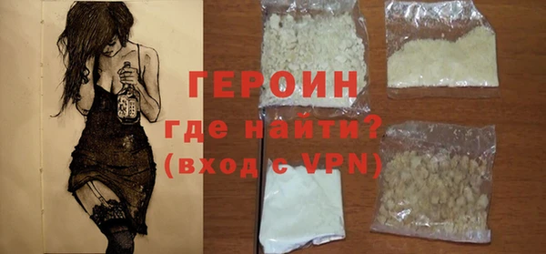 сатива Коряжма