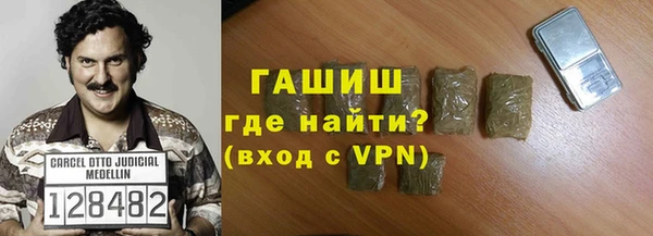 меф Корсаков