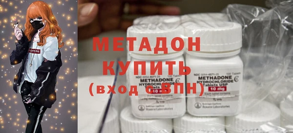 MESCALINE Козельск