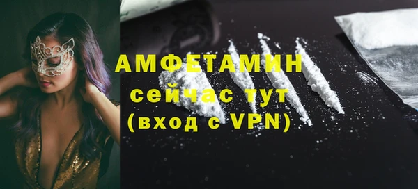 меф Корсаков