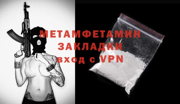 твердый Пролетарск