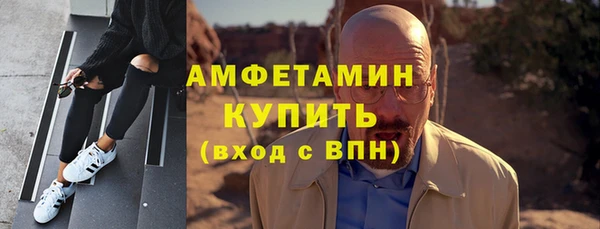 мдма Переславль-Залесский
