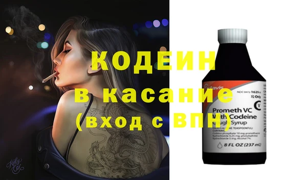 меф Корсаков