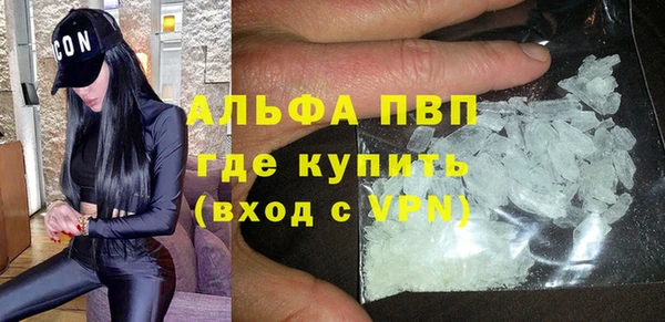 меф Корсаков