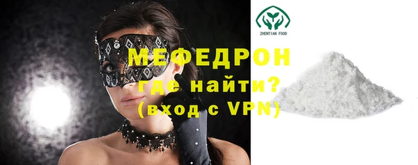 сатива Коряжма