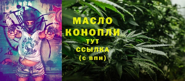 меф Корсаков