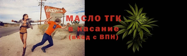 MESCALINE Козельск