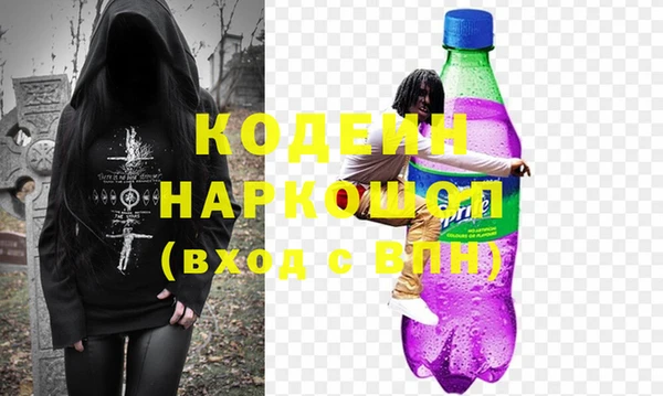 сатива Коряжма