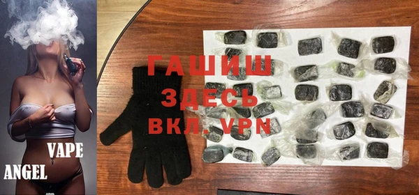 кокс Пестово
