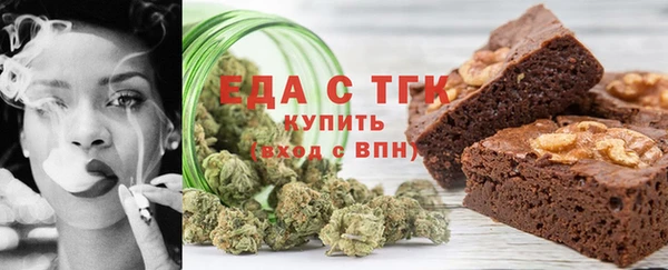 меф Корсаков