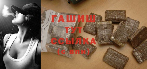 гидропоника Козловка