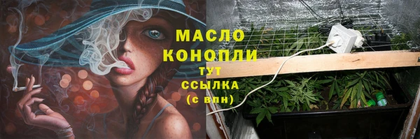 меф Корсаков