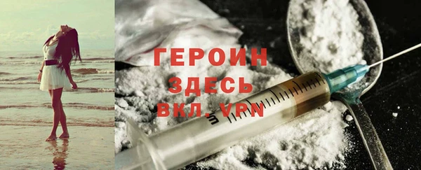 меф Корсаков