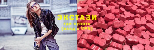 гидропоника Козловка