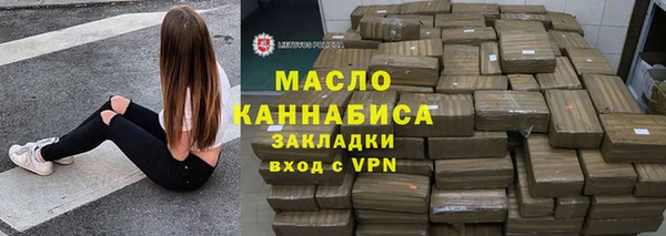 метамфетамин Костерёво