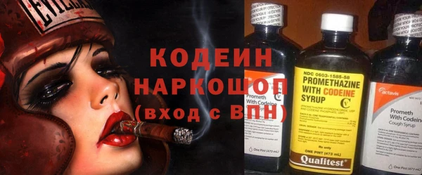 меф Корсаков