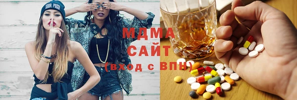 MESCALINE Козельск