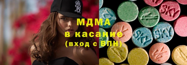 сатива Коряжма