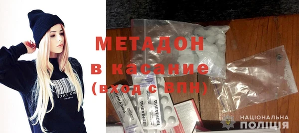 сатива Коряжма