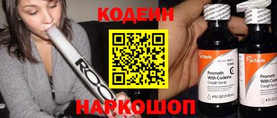 сатива Изобильный