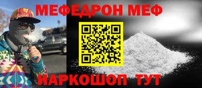 бошки Заволжье