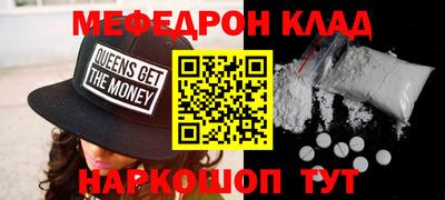 винт Заводоуковск