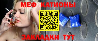 бошки Заволжье