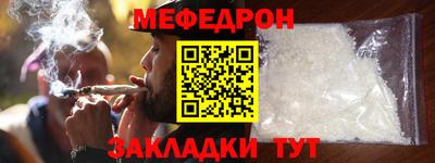бошки Заволжье
