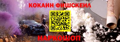 бошки Заволжье
