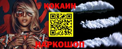 бошки Заволжье