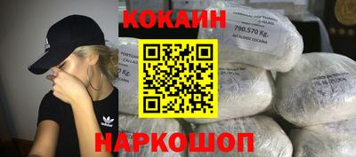 винт Заводоуковск