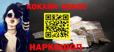 mdma Жуковский