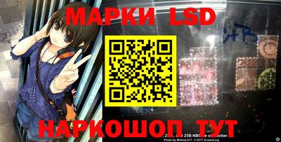 бошки Заволжье