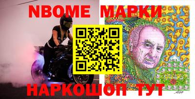 мяу мяу мука Ипатово
