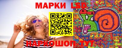 mdma Жуковский