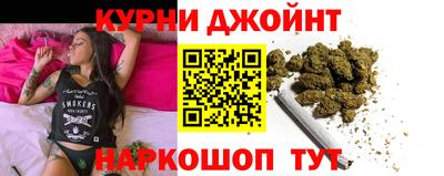 винт Заводоуковск