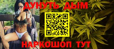 винт Заводоуковск