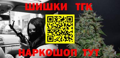 mdma Жуковский