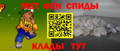 бошки Заволжье