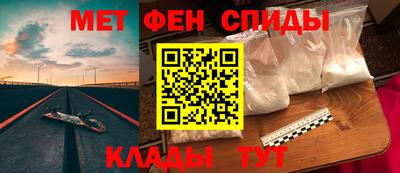 бошки Заволжье