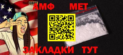 бошки Заволжье
