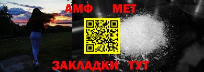 бошки Заволжье