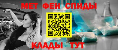 винт Заводоуковск