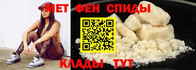 бошки Заволжье
